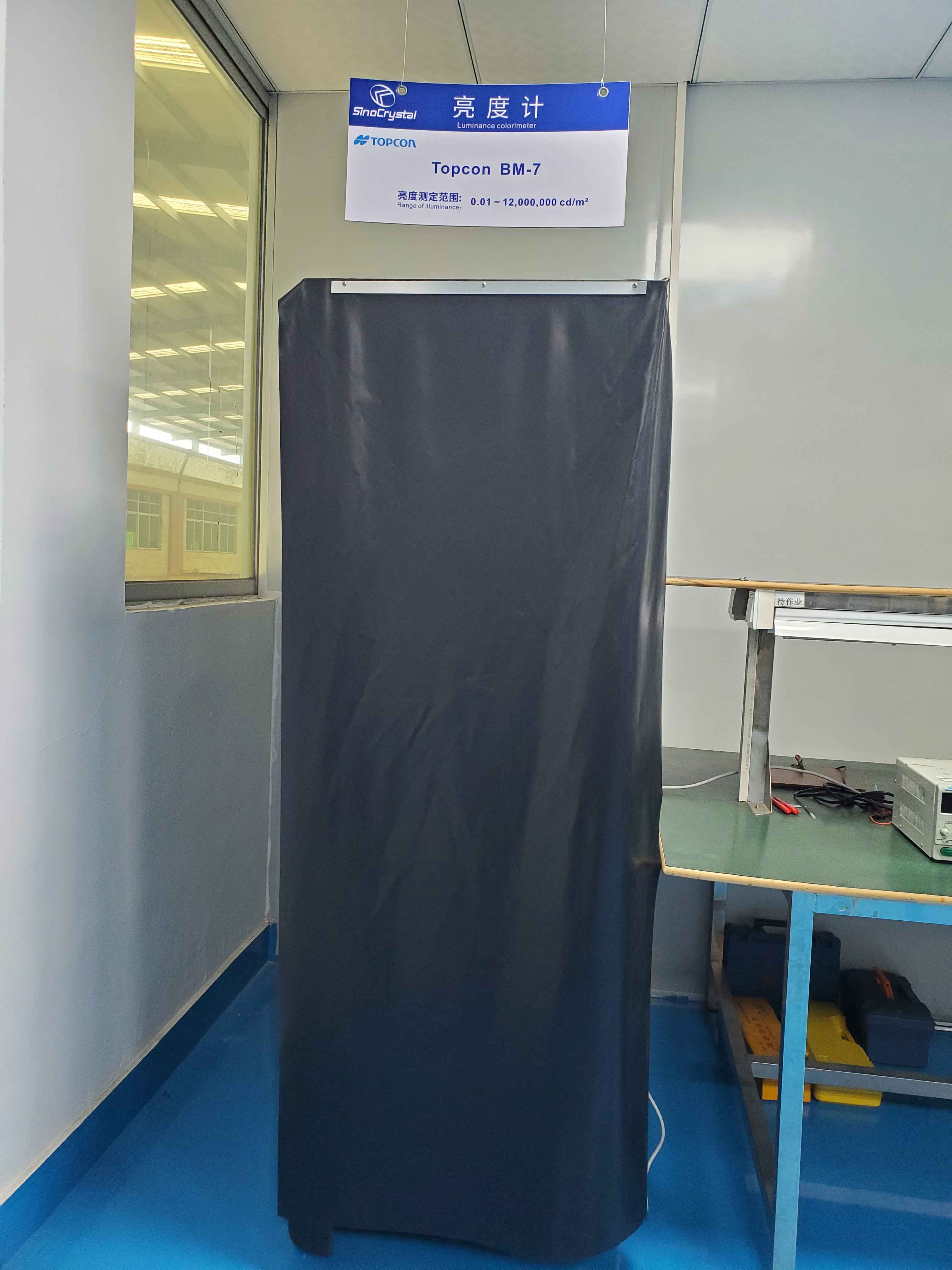 亮度计.jpg