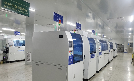 华之晶车间.png 华之晶车间.png